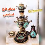 سماور برنزی قلم خورده طرح اسلیمی