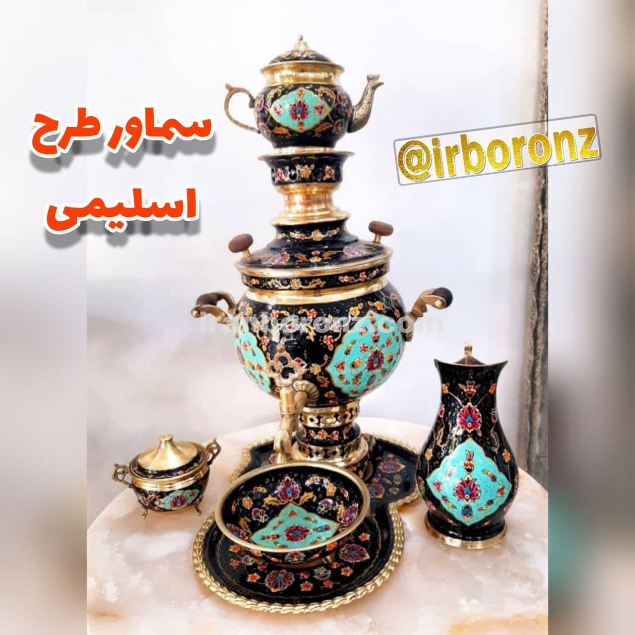 سماور برنزی قلم خورده طرح اسلیمی