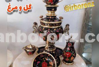 سماور برنزی قلم خورده طرح گل و مرغ