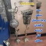 ست سطل و جادستمال و گلدان فرشته کنار سالنی برنزی