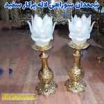 شمعدان طرح برنزی سوراهی لاله پرکار